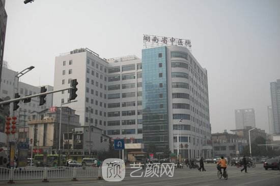 湖南中医药大学第二附属医院口腔科