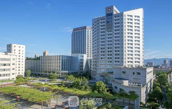 东阳市人民医院整形科