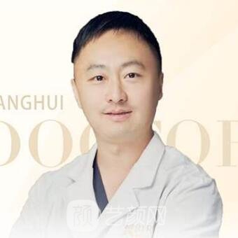 王辉