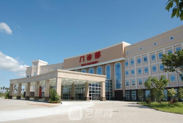 广州市番禺区中心医院口腔科