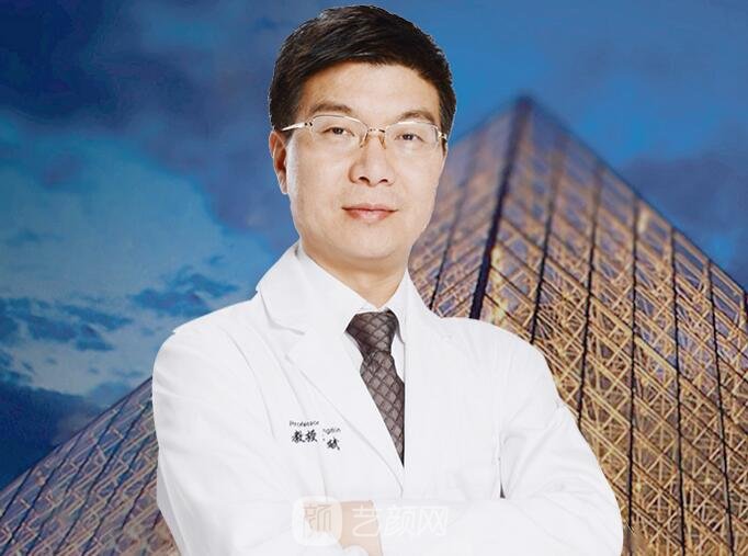 贵阳美和谐医疗美容诊所