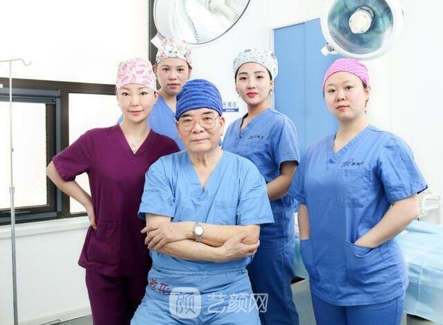 天津和谐同方医疗美容诊所