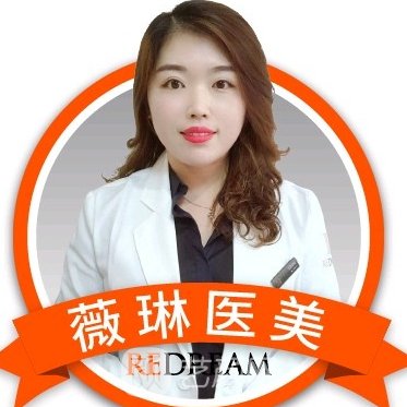 林婷婷