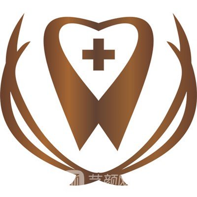 肇庆暨博口腔医院