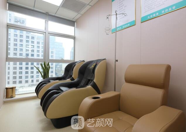 南京凤凰岛整形外科门诊部