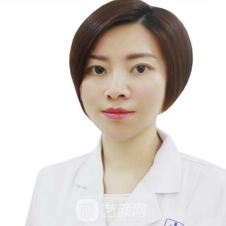 唐瑜