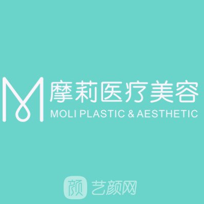 湖南美科医疗美容门诊部