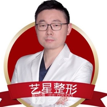 张龙