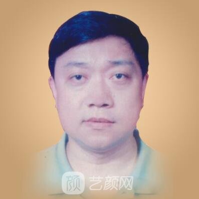 颜丹