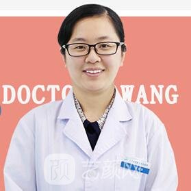 王智慧