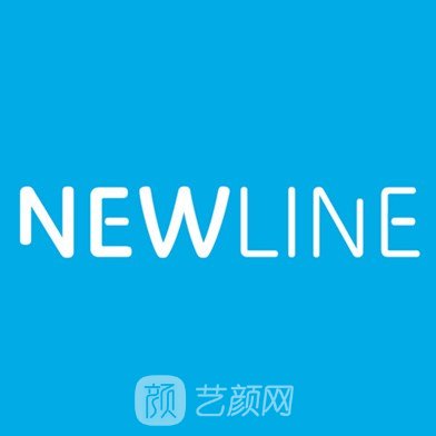 沈阳纽莱茵医疗美容门诊部