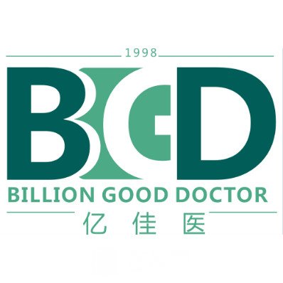 海口亿佳医医疗美容门诊部