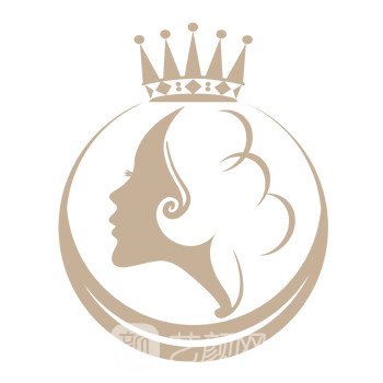 北京贵之颜医疗美容诊所