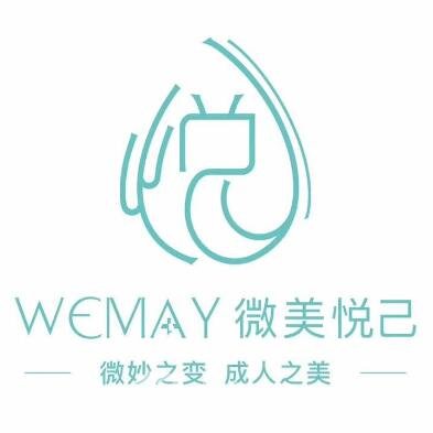 成都微美悦己医疗美容门诊部