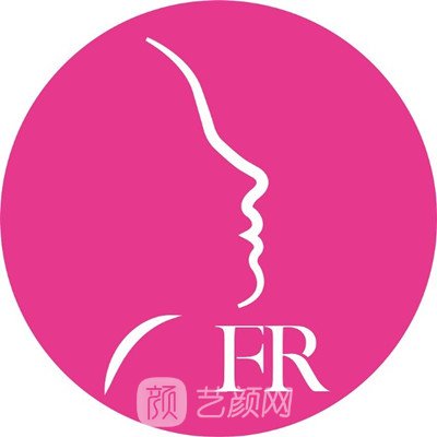 陕西妃容医疗美容诊所