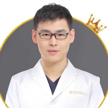 丁孝全