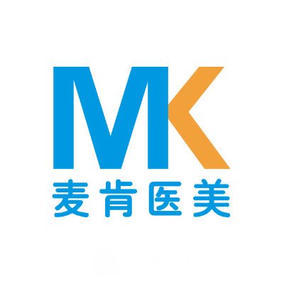 成都麦肯医疗美容诊所
