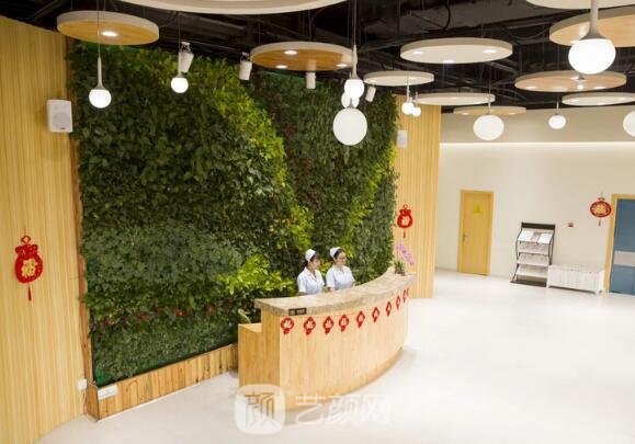 呼和浩特闫德雄医疗美容诊所