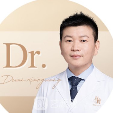 段晓光