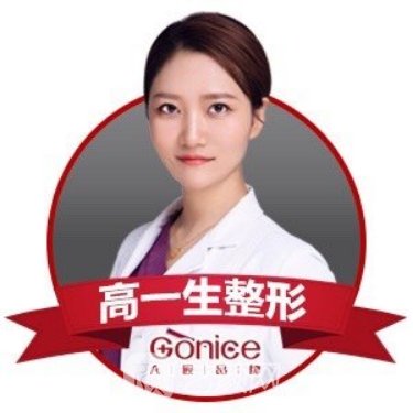 赵阳莉