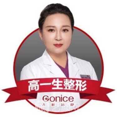 刘鶄