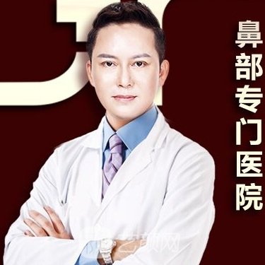 郑义