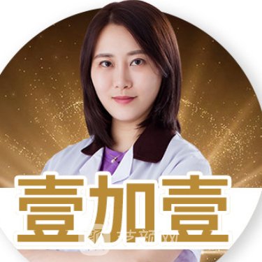 于飞