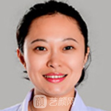 阎妍