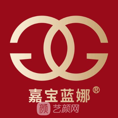 南京嘉宝蓝娜医疗美容门诊部