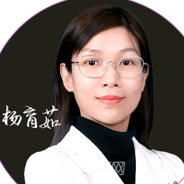 杨育茹