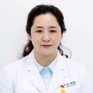 孟爱华