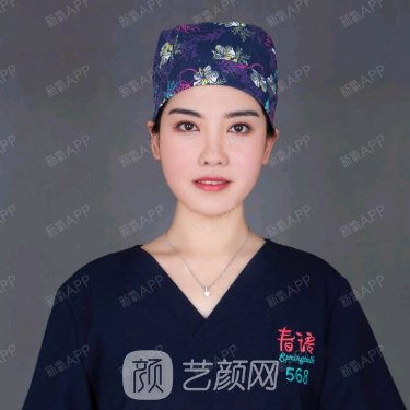 张利杰