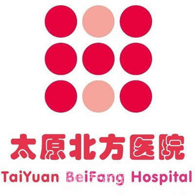 太原北方医院整形科