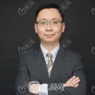 沈毅
