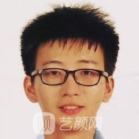 林长鹏