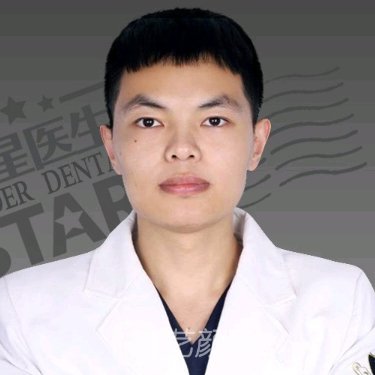 辛东东