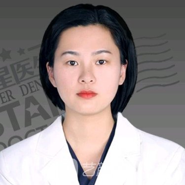 林杰