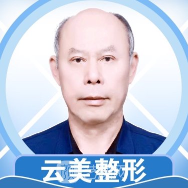 余德庆