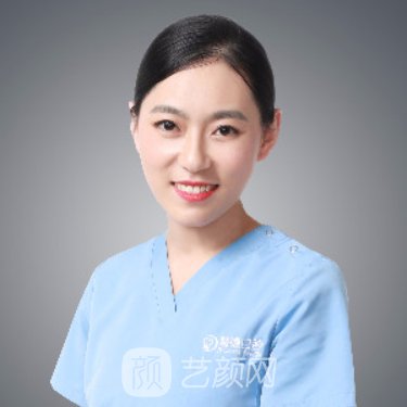 付贵源