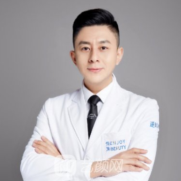 李萌