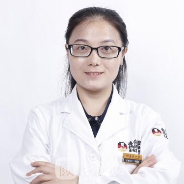 李藏珍