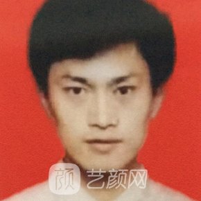 姚活锋