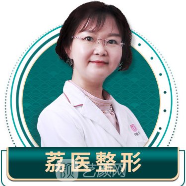 李丰霞