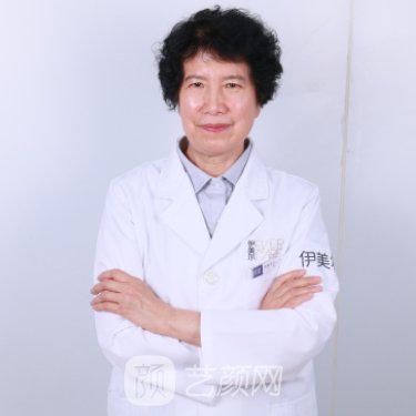 傅爱君