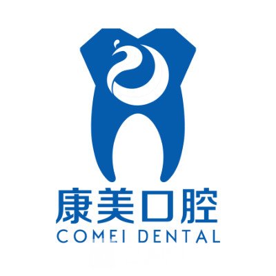 南京康美口腔医院