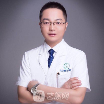 王瑞