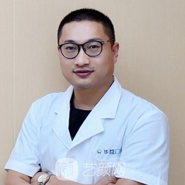 孙诚恩