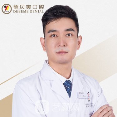 于洋