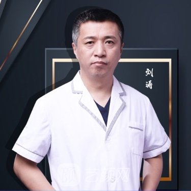 刘涛