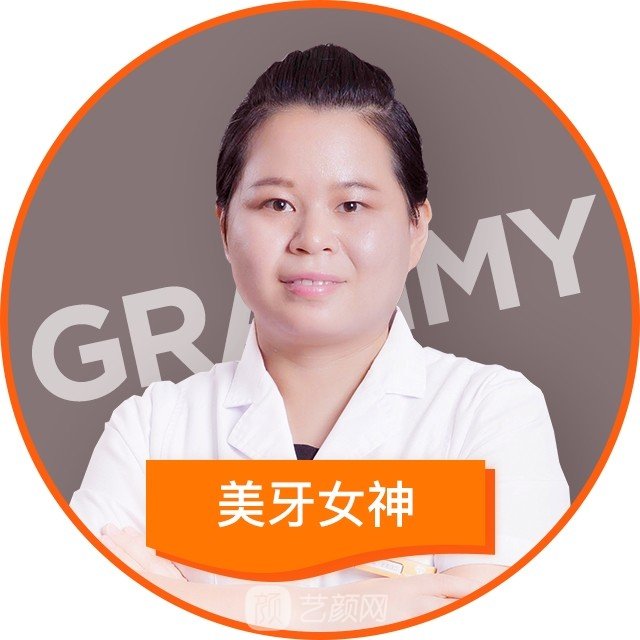 蓝海慧
